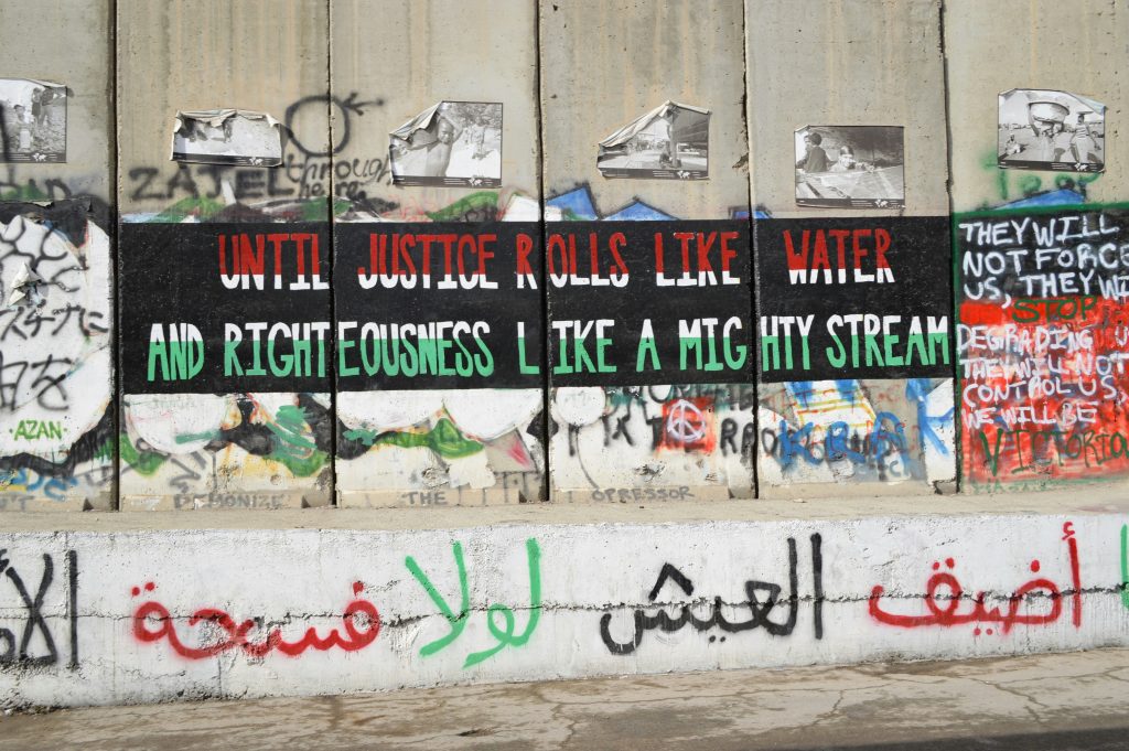 grafitti. just peace in Palestine