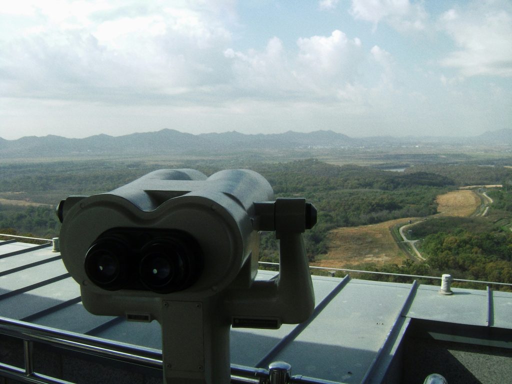 Korean Demilitarized Zone - peace park